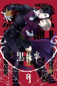 黒執事Ⅱ 蜘蛛の意図 2011 on netflix