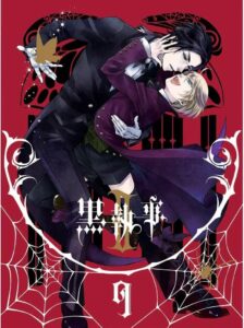 黒執事Ⅱ 蜘蛛の意図 2011 on netflix
