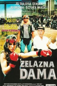 The Iron Girl 1994 on netflix