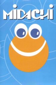 MIDACHI Tomo I 1983 on netflix