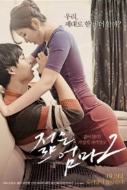 Young Mother 2 2014 on netflix