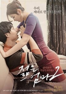 Young Mother 2 2014 on netflix