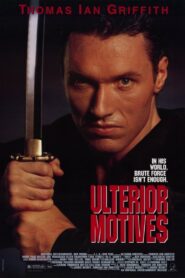 Ulterior Motives 1993 on netflix