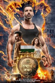 Satyameva Jayate 2018 on netflix