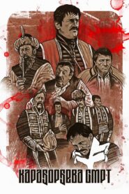 The Death of Black George 1984 on netflix