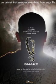 Snake 2020 on netflix