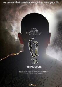 Snake 2020 on netflix