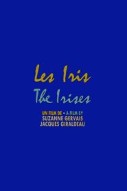 The Irises 1991 on netflix