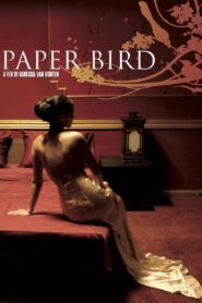Paperbird 2007 on netflix