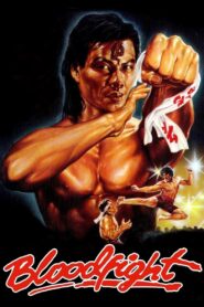 Bloodfight 1989 on netflix