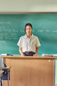 18 Youth 2024 on netflix