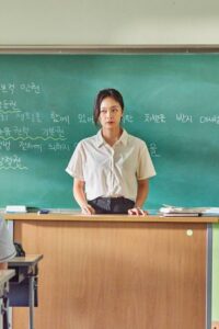 18 Youth 2024 on netflix