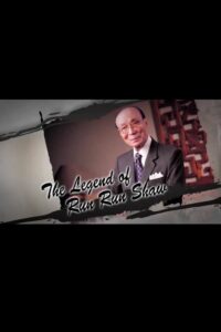 The Legend of Run Run Shaw 2014 on netflix