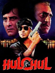 Hulchul 1995 on netflix
