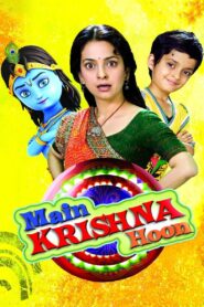 Main Krishna Hoon 2013 on netflix
