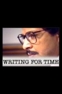 Writing for Time 1990 on netflix