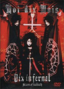 Moi dix Mois: Dix Infernal ~Scars of Sabbath~ 2003 on netflix
