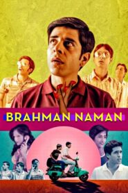 Brahman Naman 2016 on netflix