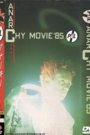 Anarchy Movie ’85 1985 on netflix