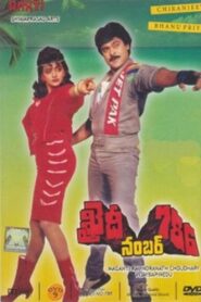 Khaidi No.786 1988 on netflix