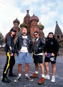 Pantera: [1991] Live in Moscow 1992 on netflix