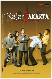 Kejar Jakarta 2005 on netflix