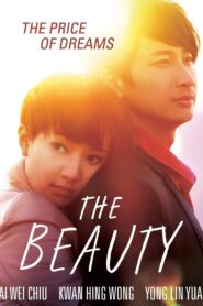 The Beauty 2016 on netflix