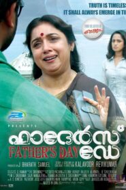 Father’s Day 2012 on netflix