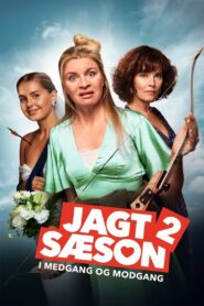 Hunting Season 2: Ups and Downs 2024 on netflix