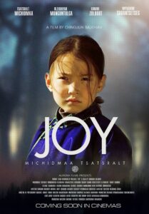 Joy 2016 on netflix