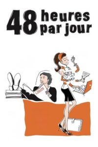 48 Hours a Day 2008 on netflix