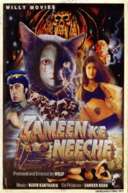 Zameen Ke Neeche 1999 on netflix