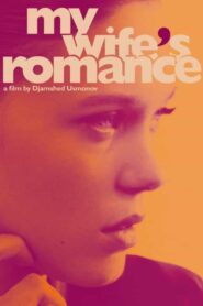 My Wife’s Romance 2011 on netflix