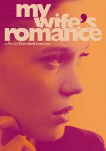 My Wife’s Romance 2011 on netflix