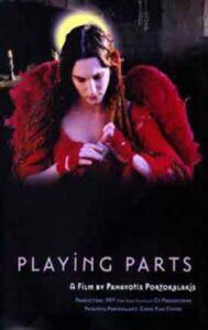 Playing Parts 2003 on netflix