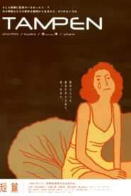 Tampen 2001 on netflix