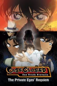 Detective Conan: The Private Eyes’ Requiem 2006 on netflix