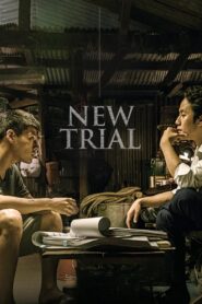 New Trial 2017 on netflix