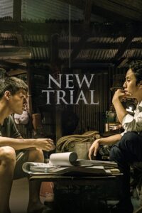 New Trial 2017 on netflix