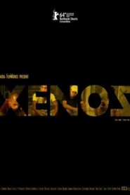Xenos 2013 on netflix