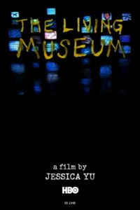 The Living Museum 1998 on netflix