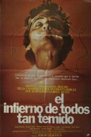 Everyone’s Hell So Feared 1981 on netflix
