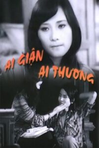 Ai giận ai thương 1982 on netflix