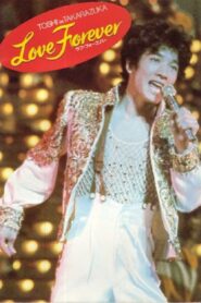 Toshi in Takarazuka: Love Forever 1983 on netflix
