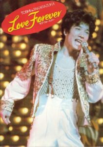 Toshi in Takarazuka: Love Forever 1983 on netflix