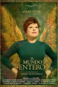 The Whole World 2016 on netflix