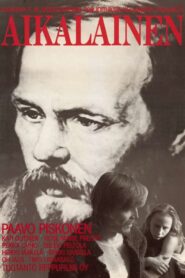 Aikalainen 1984 on netflix