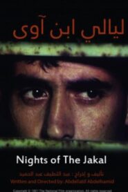 Nights of The Jackal 1988 on netflix