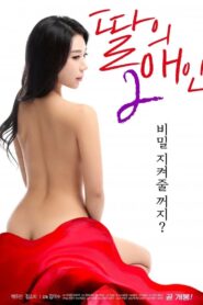 My Daughter’s Lover 2 2019 on netflix