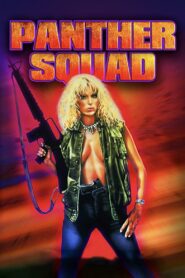 Panther Squad 1984 on netflix